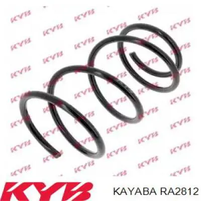 RA2812 Kayaba пружина передня