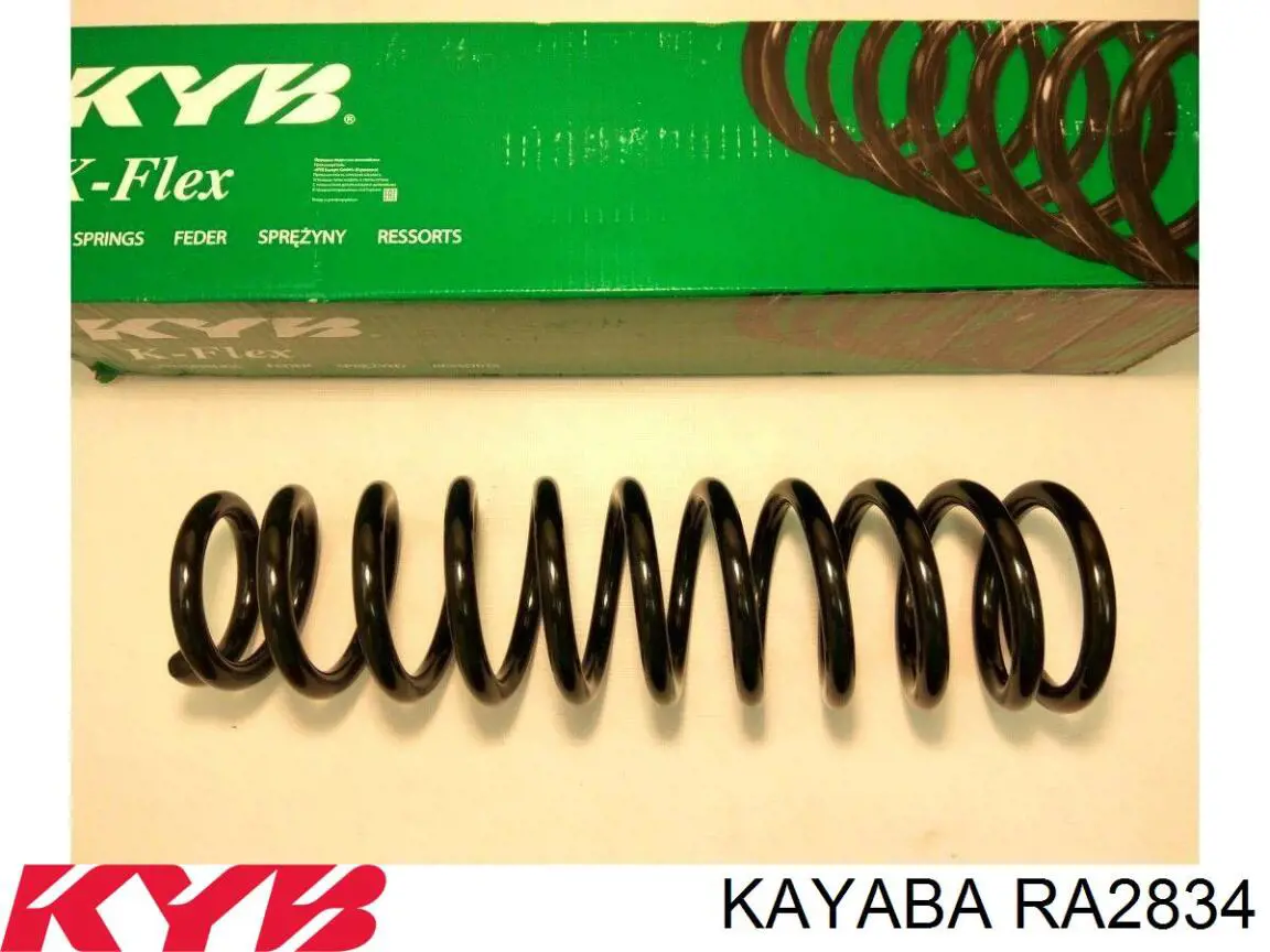 RA2834 Kayaba пружина передня