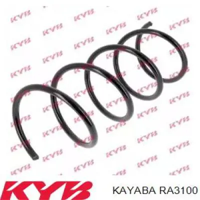 Купити RA3100 Kayaba Гвинтова пружина підвіска