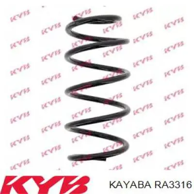 Купити HO51416 Tashiko Пружина передня, ліва