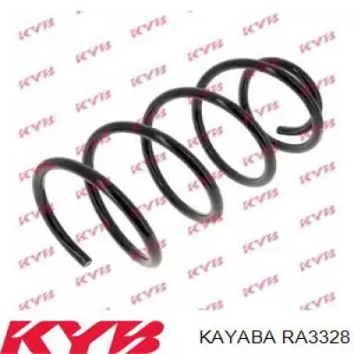 RA3328 Kayaba пружина передня