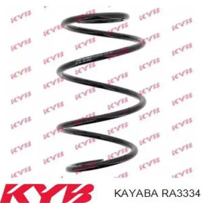 RA3334 Kayaba пружина передня
