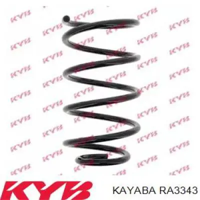 Купити BBP834011C Mazda Гвинтова пружина підвіска