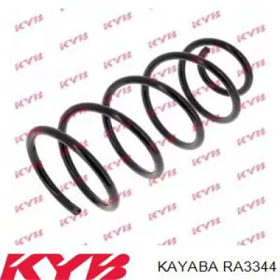 KYBRA3344 Kayaba пружина передня