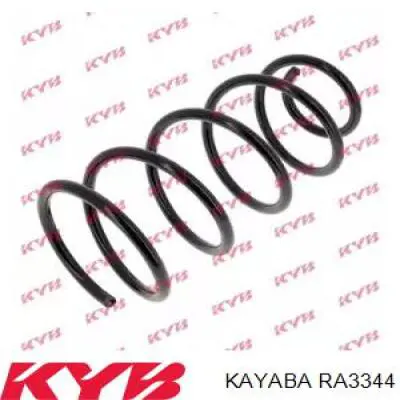 Купити RA3344 Kayaba Гвинтова пружина підвіска