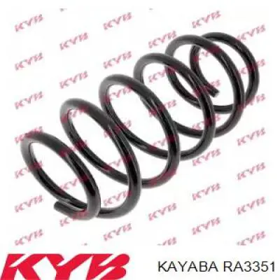 RA3351 Kayaba пружина передня