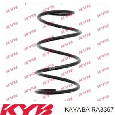 Пружина передня RA3367 Kayaba