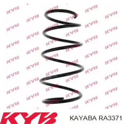 Пружина передня RA3371 Kayaba