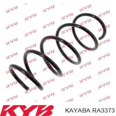 RA3373 Kayaba пружина передня