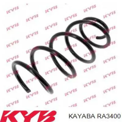 RA3400 Kayaba пружина передня