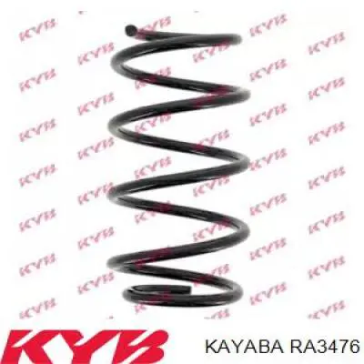 RA3476 Kayaba пружина передня
