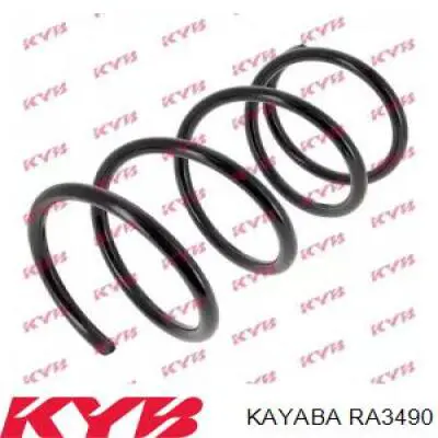 Пружина передня RA3490 Kayaba
