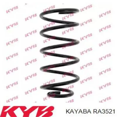 Пружина передня RA3521 Kayaba