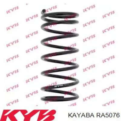 Пружини задні Kayaba RA5076