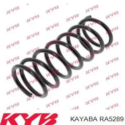 Купити 1625825 Ford Задні пружини