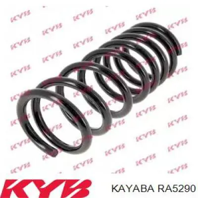 Купити 1659737 Ford Задні пружини