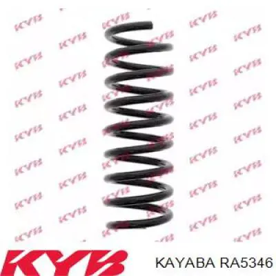 Купити A2023242004 Mercedes Задні пружини