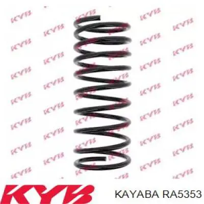 RA5353 Kayaba пружина задня