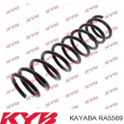 RA5569 Kayaba пружина задня