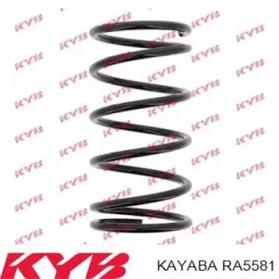 RA5581 Kayaba пружина задня