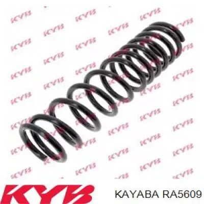 Купити RA5609 Kayaba Задні пружини