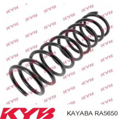 RA5650 Kayaba пружина передня