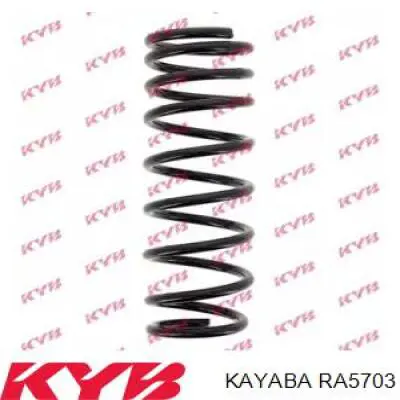 Пружина задня Mitsubishi MB870354 ціна, від 23.70 USD