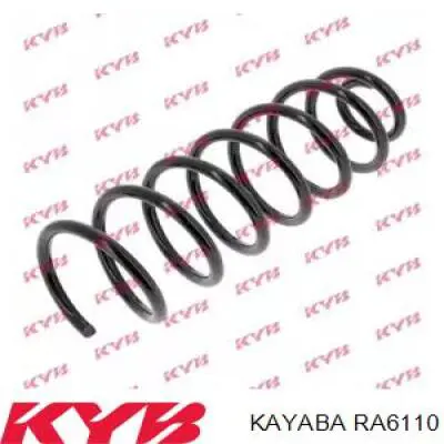 RA6110 Kayaba пружина задня