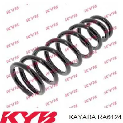 Купити 553503K640 Hyundai/Kia Задні пружини