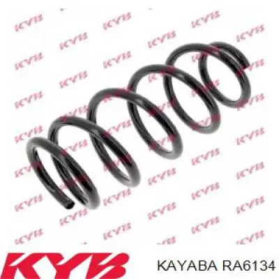 Купити GAB128011B Mazda Задні пружини