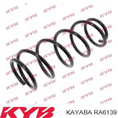 Задні пружини RA6139 Kayaba