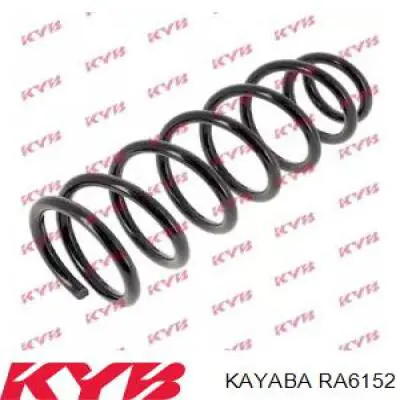KYBRA6152 Kayaba пружина задня