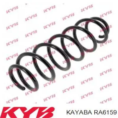 Купити RA6159 Kayaba Задні пружини