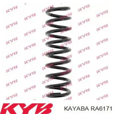 Купити 33536851723 BMW Задні пружини