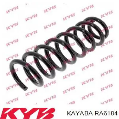 KYBRA6185 Kayaba пружина задня