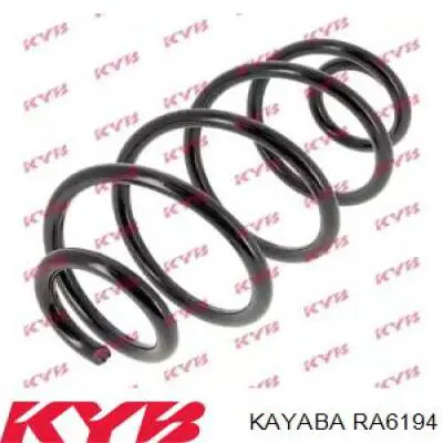 Пружина задня Fiat/Alfa/Lancia 51850391 ціна, від 35.76 USD