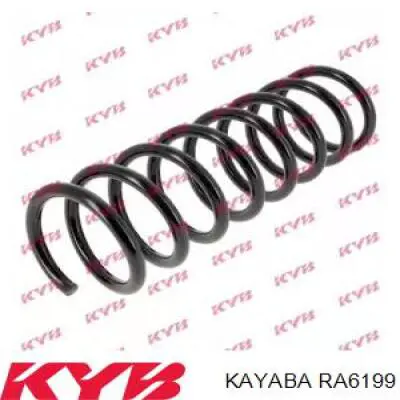 ZC6199A Japan Parts Пружина підвіски задня