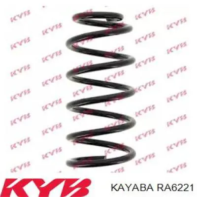 Купити 33536756657 BMW Задні пружини