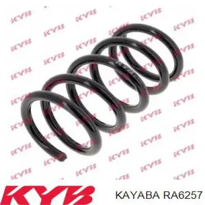 Задні пружини RA6257 Kayaba