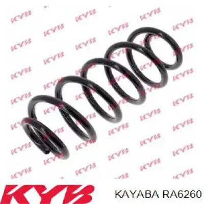 Пружина задня Lesjofors 4292632 ціна, від 44.52 USD