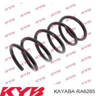 Купити 9489403 Volvo Задні пружини