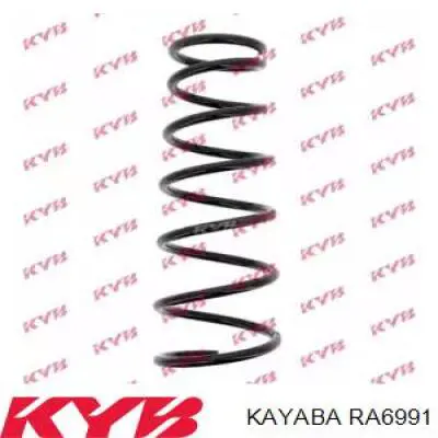 Купити SP0731 Monroe Задні пружини