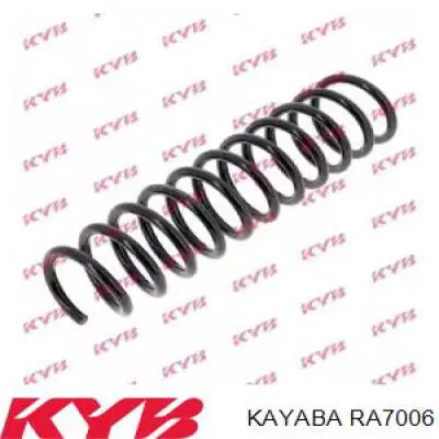 RA7006 Kayaba Пружина підвіски задня