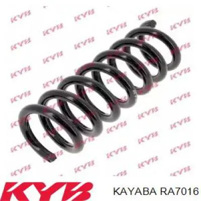 KYBRA7016 Kayaba пружина задня