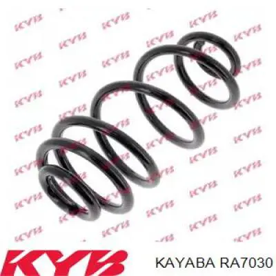Купити 424134 Opel Задні пружини