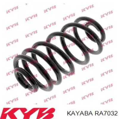 Купити 60064 Kilen Задні пружини