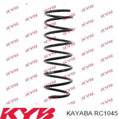 Купити RC1045 Kayaba Гвинтова пружина підвіска
