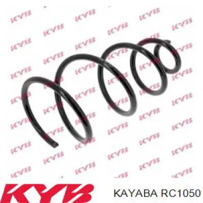 Пружина передньої підвіски Kayaba RC1050