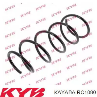 Пружина передня Boge 812850 ціна, від 18.55 USD