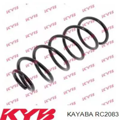 RC2083 Kayaba пружина передня
